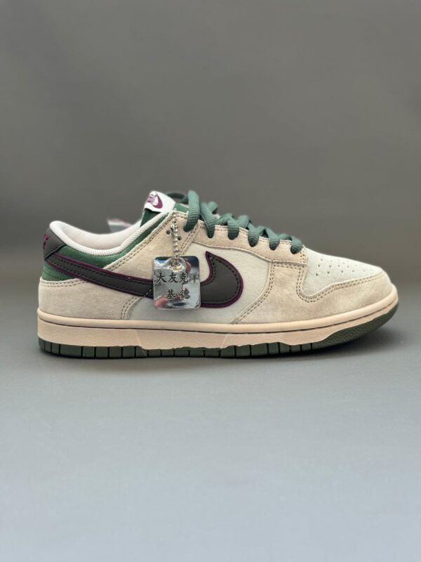 Nike sb dunk court copy