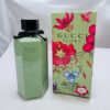 Gucci flora emerald gardenia eau de toilette spray