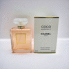 Chanel coco mademoiselle