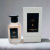 Guerlain lart la matiere cherry oud