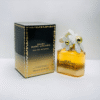 Prada paradoxe eau de parfum copy