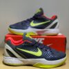 Nike Zoom Kobe 6 Supreme 'Chaos' - 7